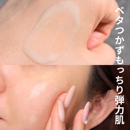 プロバイオシカ インテンシブ アンプル/SKIN1004/美容液を使ったクチコミ(3枚目)
