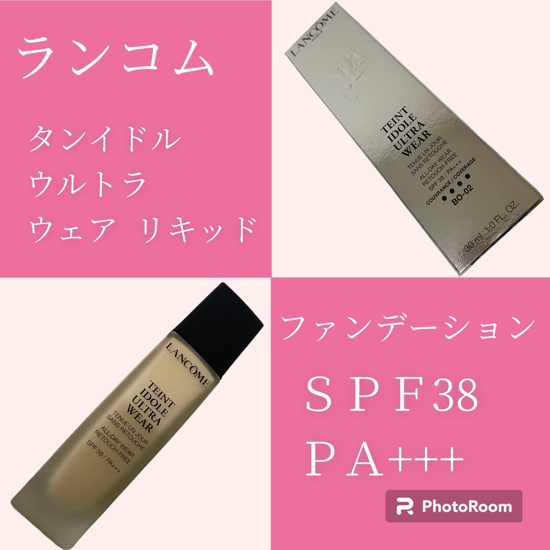 タンイドル ウルトラ ウェア リキッド/LANCOME/リキッドファンデーションを使ったクチコミ(1枚目)