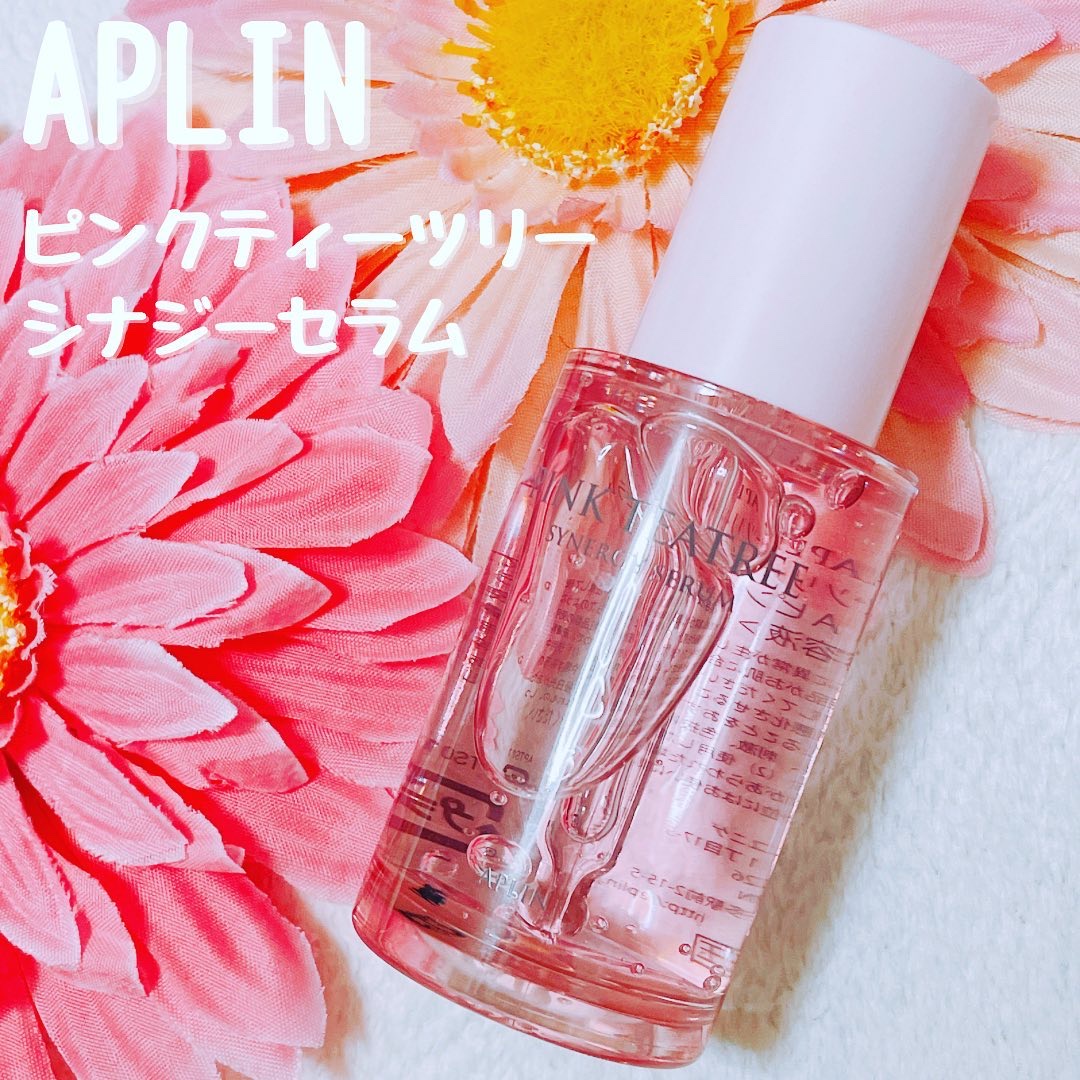 ピンクティーツリーシナジーセラム/APLIN/美容液を使ったクチコミ（1枚目）