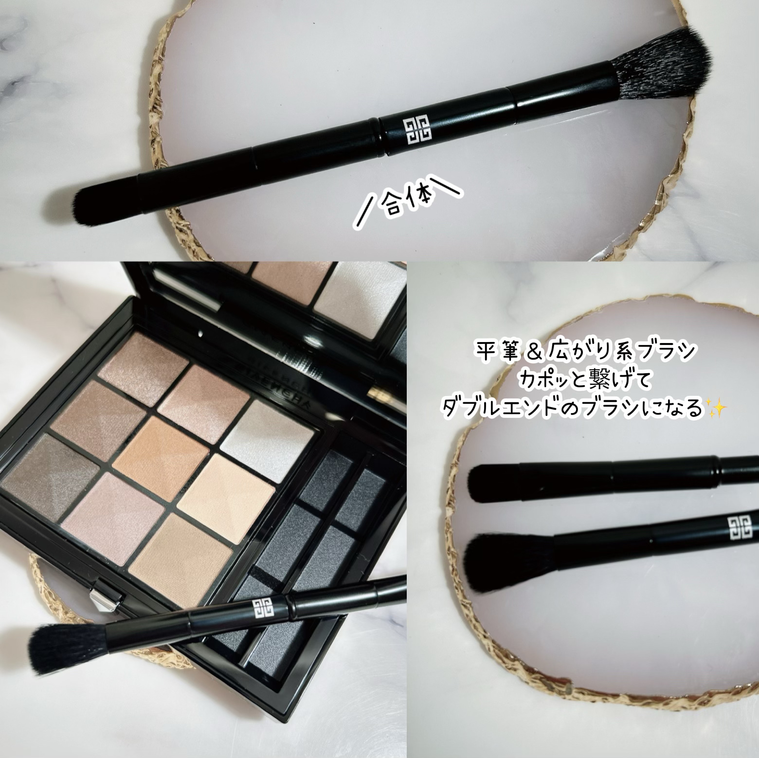 ル・ヌフ・ジバンシイ No.12/GIVENCHY/アイシャドウパレットを使ったクチコミ（3枚目）