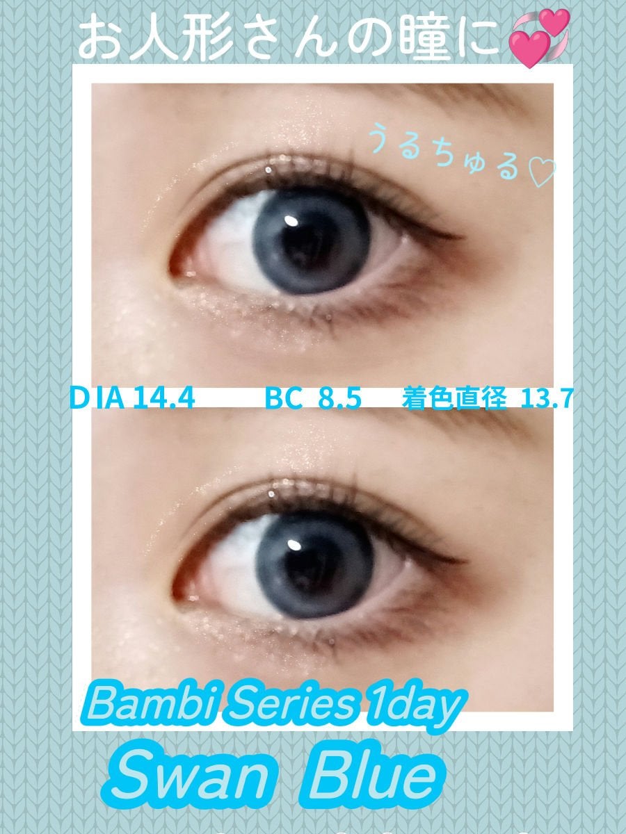 Angelcolor Bambi Series 1day /AngelColor/ワンデー(1DAY)カラコンを使ったクチコミ(1枚目)