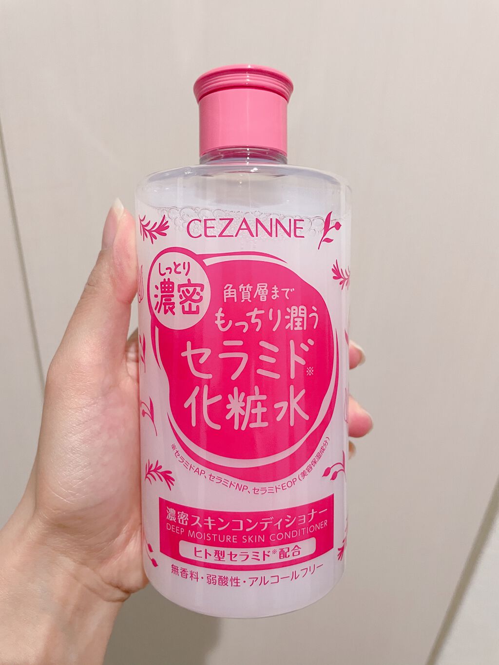 モイスチュア ローション/カルテHD/化粧水を使ったクチコミ(1枚目)