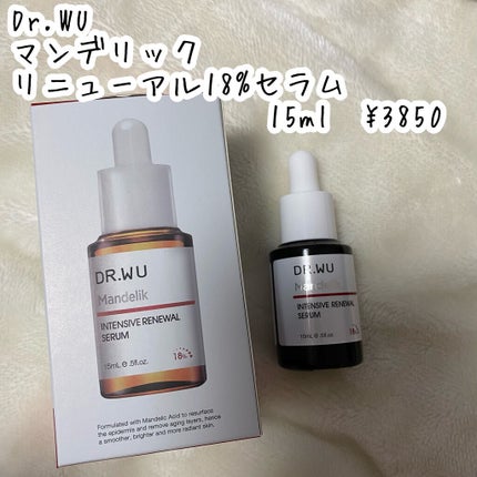 マンデリック インテンシブ 18%セラム/DR.WU/美容液を使ったクチコミ(2枚目)
