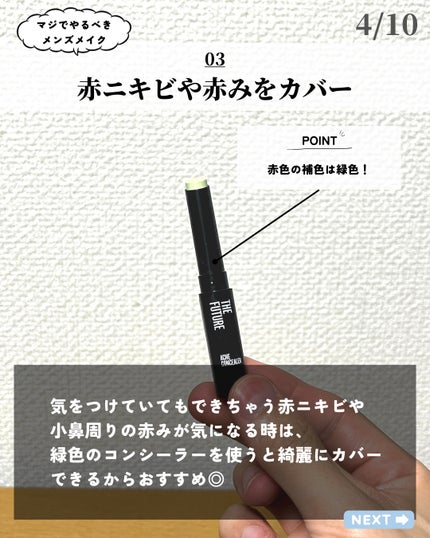 ライティングリキッドアイズ/キャンメイク/リキッドアイシャドウを使ったクチコミ(4枚目)