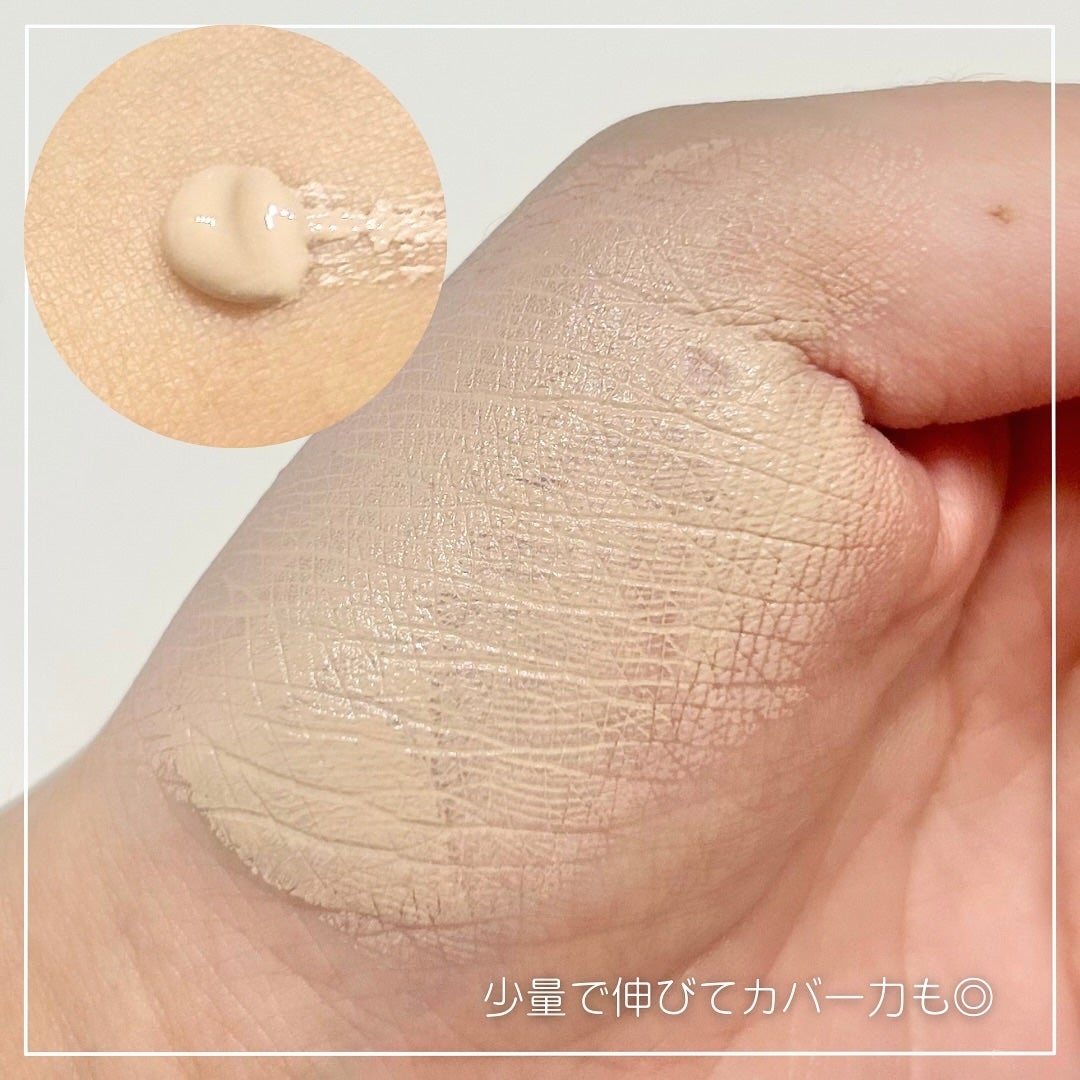 スキンブレミッシュバーム/Cell Fusion C(セルフュージョンシー)/化粧下地を使ったクチコミ(2枚目)