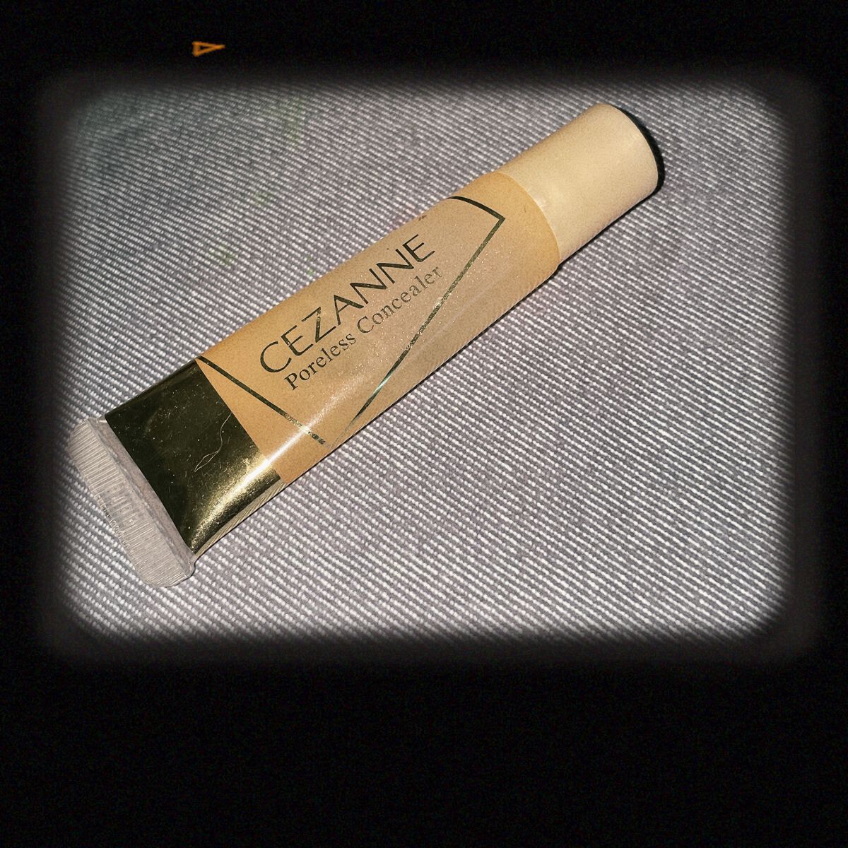 毛穴レスコンシーラー/CEZANNE/クリームコンシーラーを使ったクチコミ(1枚目)