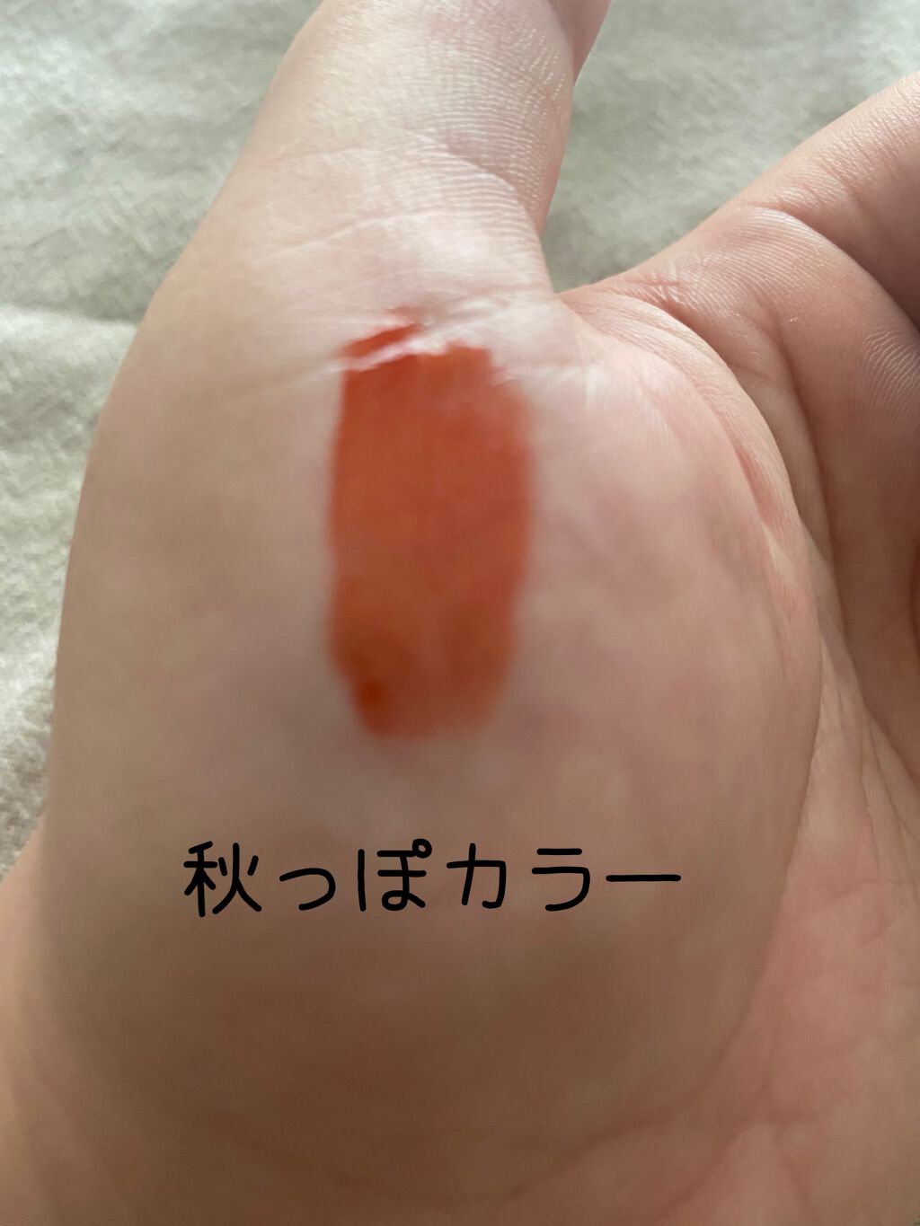 グラスティングウォーターティント/rom&nd/リップティントを使ったクチコミ（3枚目）