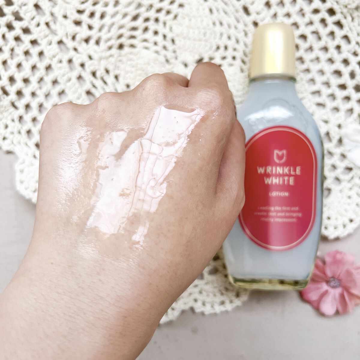 薬用リンクルホワイト クリーム/明色/フェイスクリームを使ったクチコミ（3枚目）