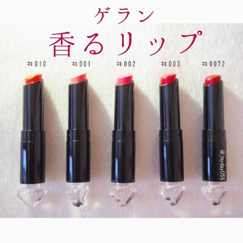 ラ プティット ローブ ノワール リップ/GUERLAIN/口紅を使ったクチコミ(1枚目)