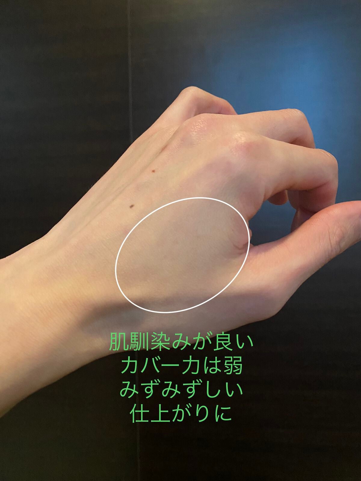 ジョンセンムル エッセンシャル スキン ヌーダー クッション/JUNG SAEM MOOL/クッションファンデーションを使ったクチコミ(2枚目)