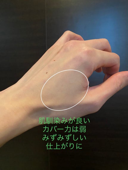 ジョンセンムル エッセンシャル スキン ヌーダー クッション/JUNG SAEM MOOL/クッションファンデーションを使ったクチコミ(2枚目)