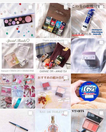 ã䜿ã£ãã¯ãã³ãïŒ2æç®ïŒ