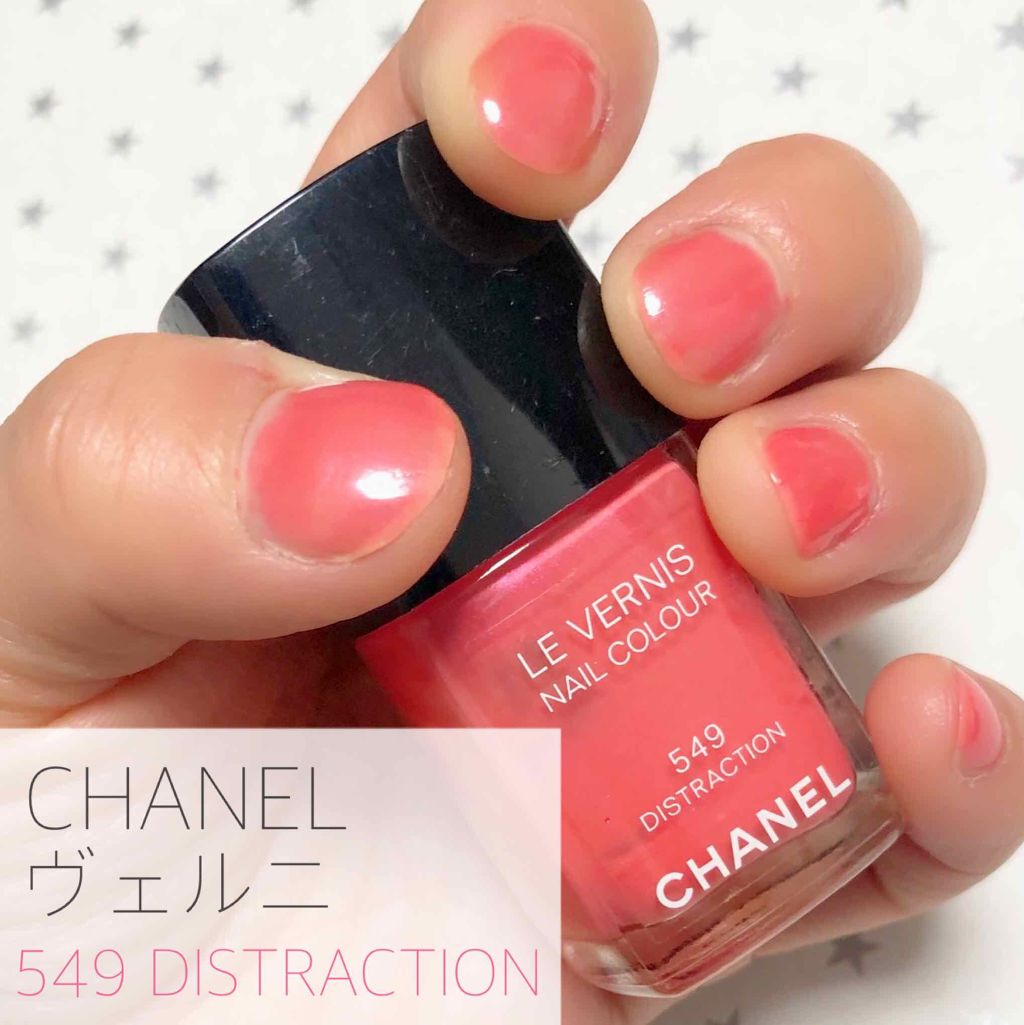 ヴェルニ|CHANELの口コミ - #ショートネイル今日のネイル ヴェルニ|CHANELの口コミ - #ショートネイル今日のネイル