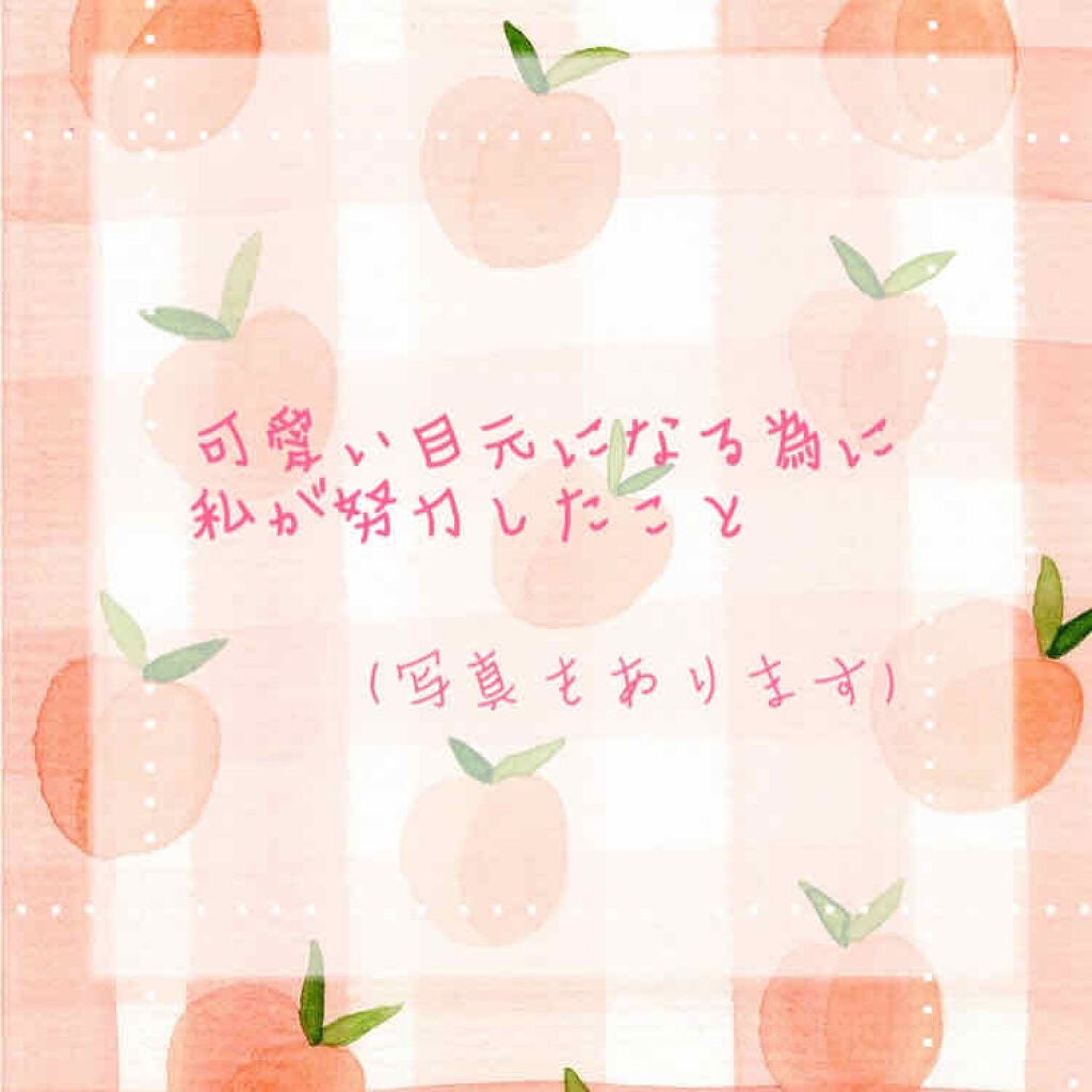 オリジナル ピュアスキンジェリー/ヴァセリン/ボディクリームを使ったクチコミ(1枚目)