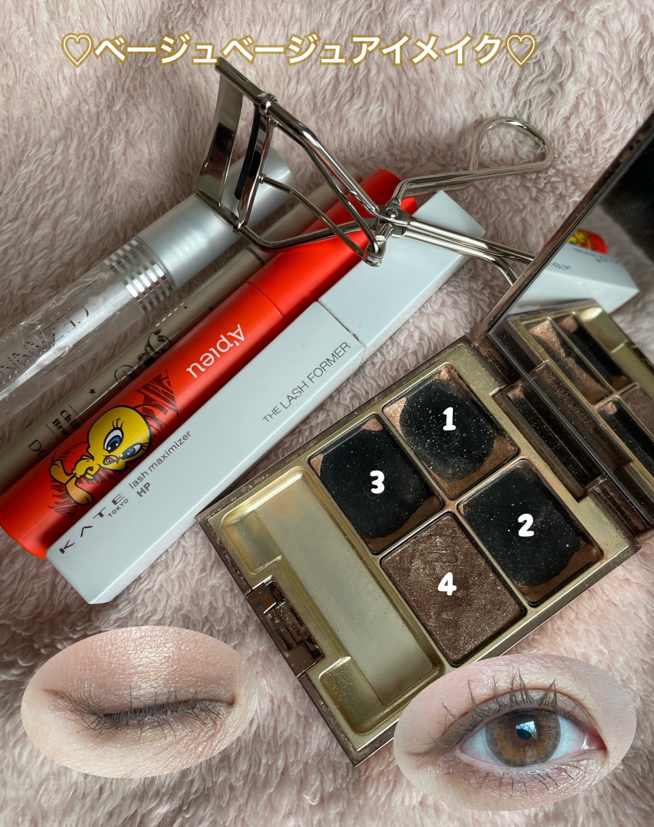 シリコーンハイドロゲルUV 2week/LARME/カラーコンタクトレンズを使ったクチコミ（1枚目）