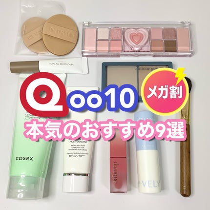 ロングラスティングテンションパフ/THE TOOL LAB/その他ファンデーションを使ったクチコミ(1枚目)