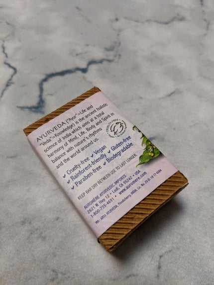 アーユルヴェーダ 石鹸 ヒマラヤローズ/auromère(オーロメア)/その他を使ったクチコミ(4枚目)