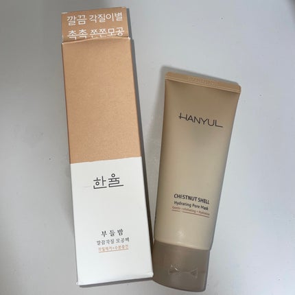 角質スッキリ毛穴パック /HANYUL(ハンユル)/洗い流すパック・マスクを使ったクチコミ(1枚目)