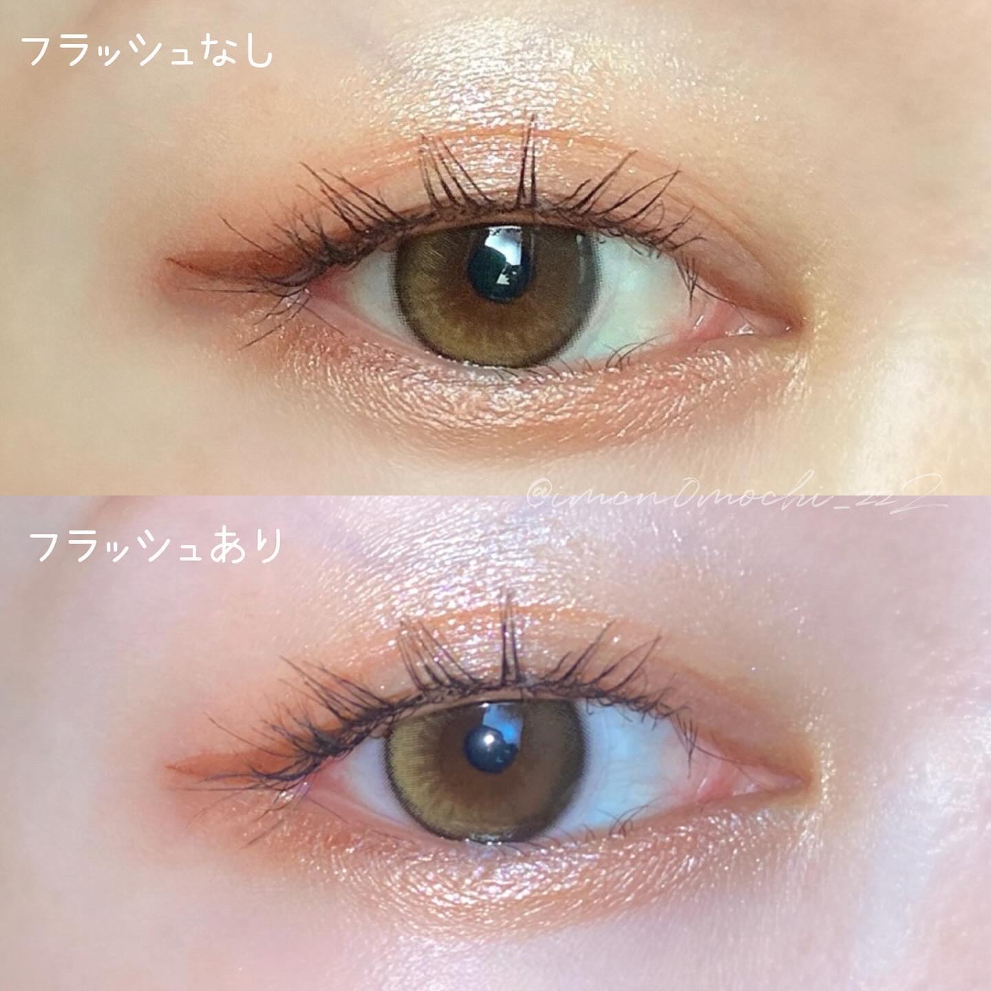 ライトリフレクティング クワッドアイシャドー/NARS/アイシャドウパレットを使ったクチコミ（2枚目）