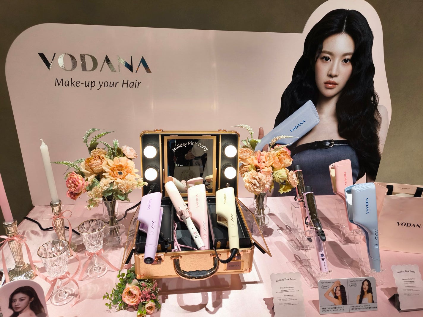 トリプルフローウェーブアイロン 32mm/40mm/VODANA (ボダナ)/カールアイロンを使ったクチコミ(5枚目)