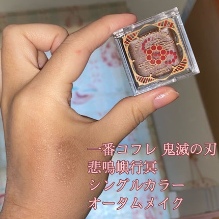 ラッキーフレンズ ルックアット マイアイカフェ/ETUDE/単色アイシャドウを使ったクチコミ(1枚目)