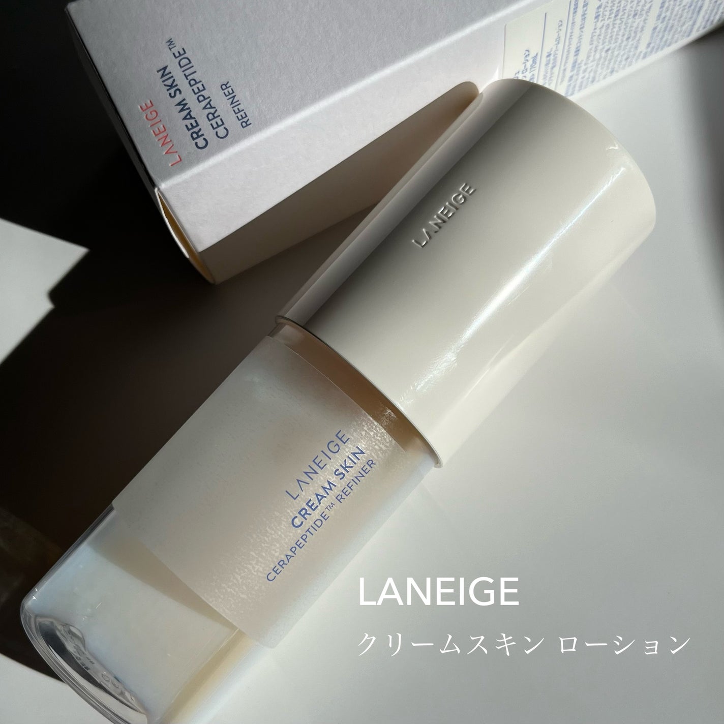 クリームスキン ローション/LANEIGE/化粧水を使ったクチコミ(2枚目)