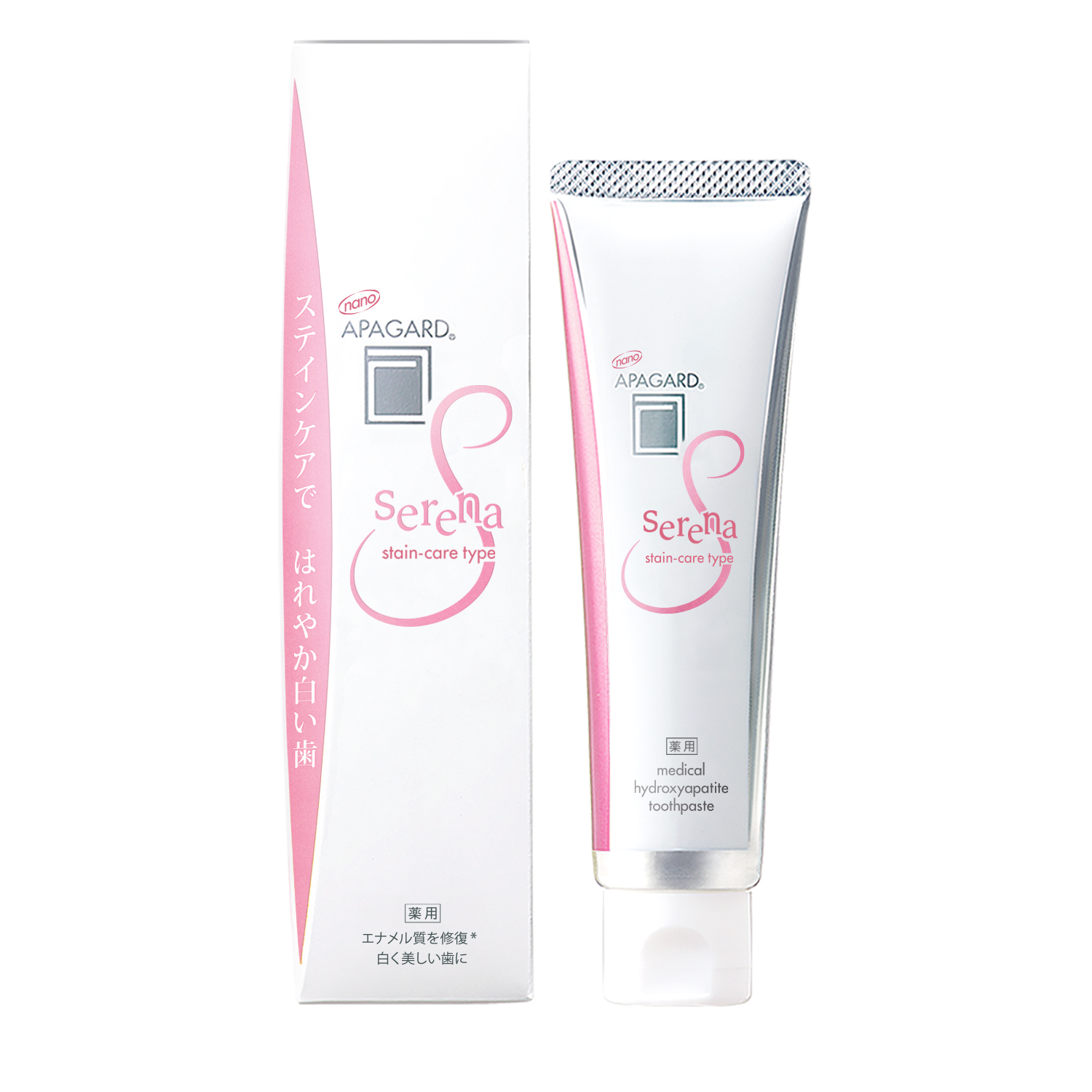 アパガードセレナ / アパガード