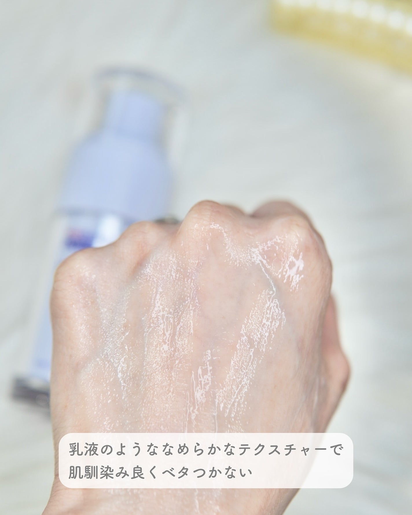 バクチオールポアジェットセラム/Dr.G/美容液を使ったクチコミ(4枚目)