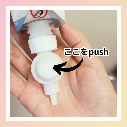 バスタイム モイストバリアクリーム/キュレル/ボディクリームを使ったクチコミ(4枚目)