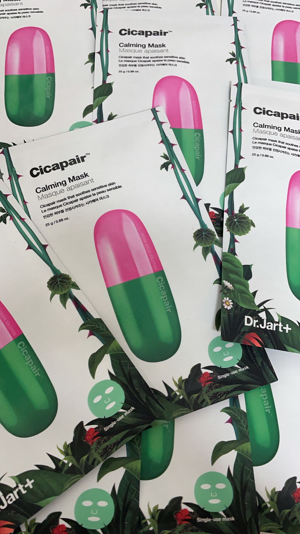 ドクタージャルト Cicapair Calming Mask/Dr.Jart＋/シートマスク・パックを使ったクチコミ（1枚目）