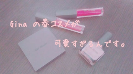 Gina 2019年4月号/Gina/雑誌を使ったクチコミ(1枚目)