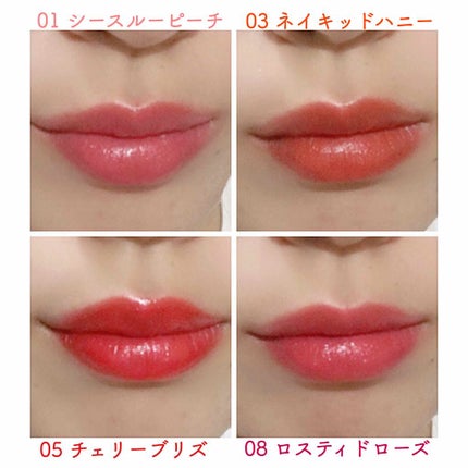 ヌードロップデュイスティック/HOLIKA HOLIKA/口紅を使ったクチコミ(3枚目)