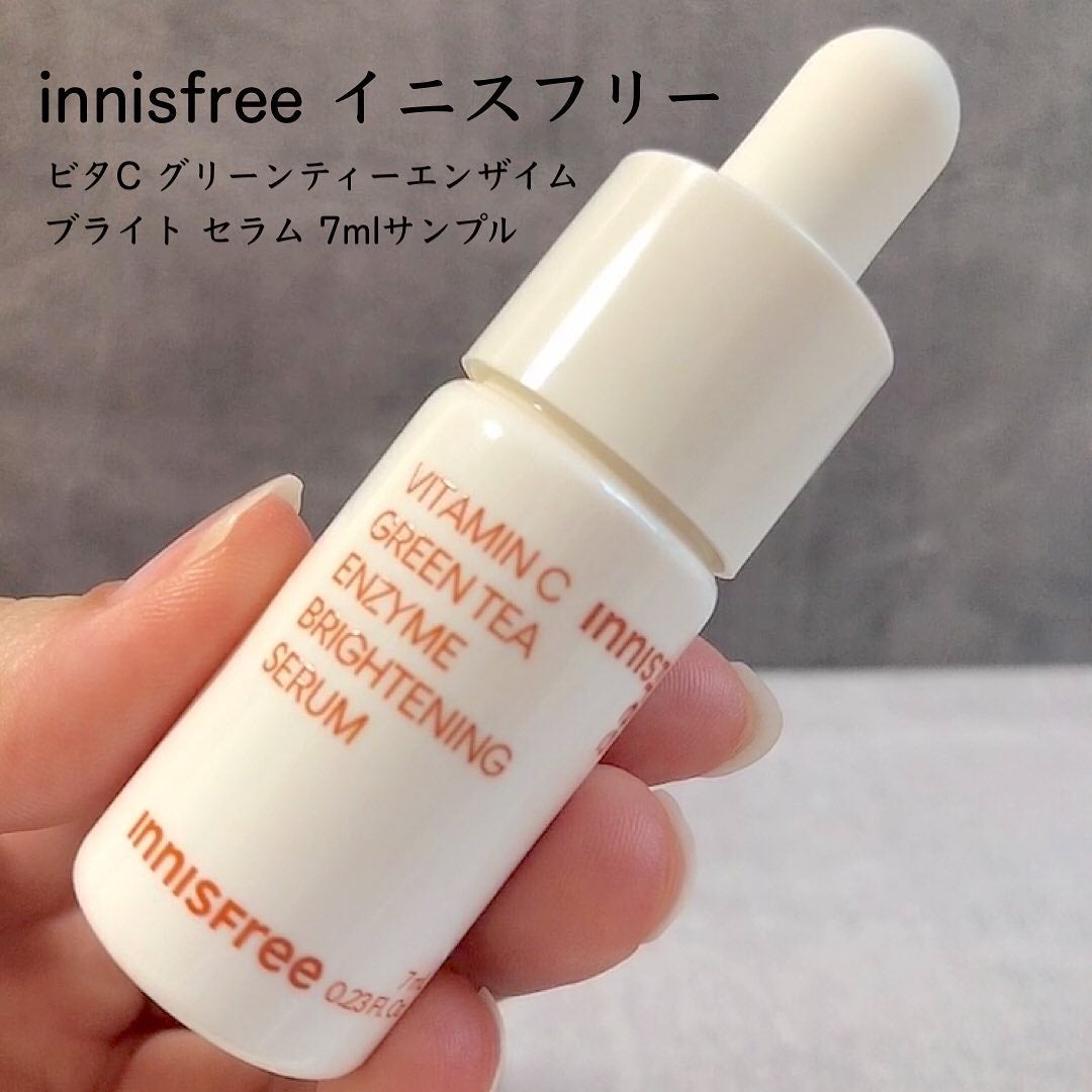 ビタC グリーンティーエンザイム ブライト セラム/innisfree/美容液を使ったクチコミ(2枚目)