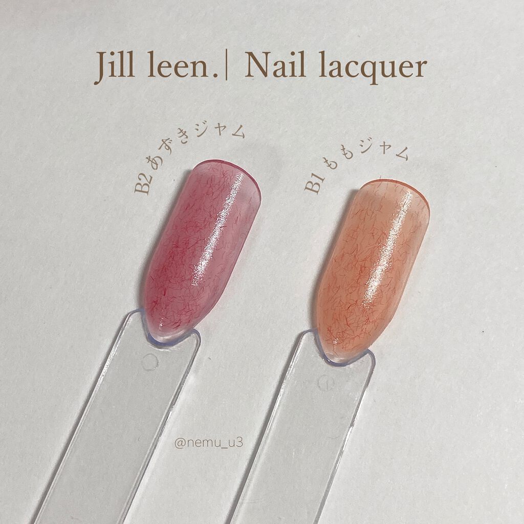 jill leen. 繊維ネイル /jill leen./マニキュアを使ったクチコミ(2枚目)