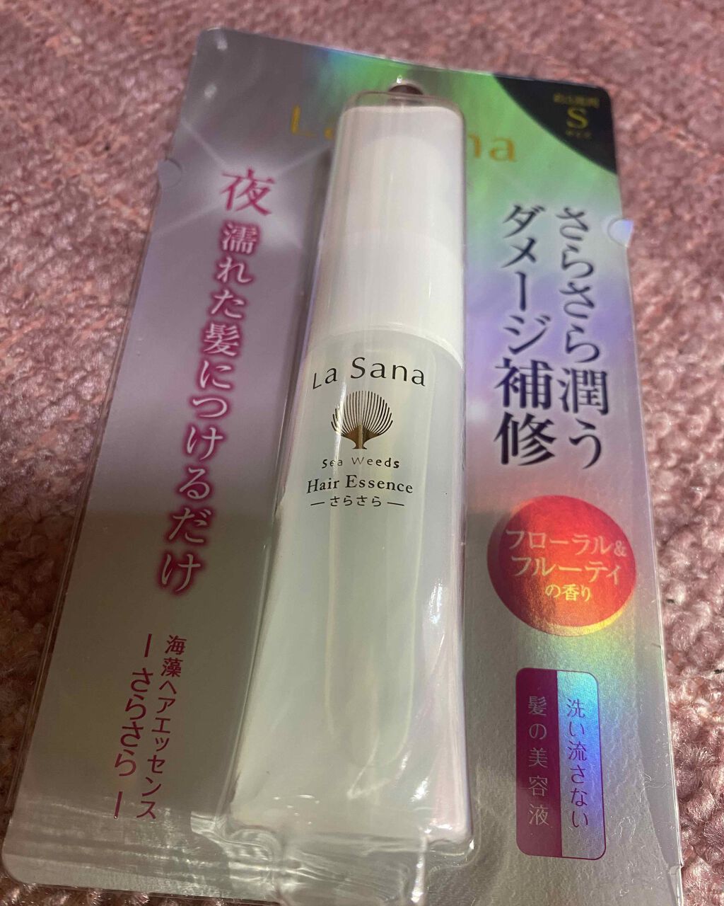 メイク キープ ミスト/コーセーコスメニエンス/フィックスミストを使ったクチコミ(1枚目)