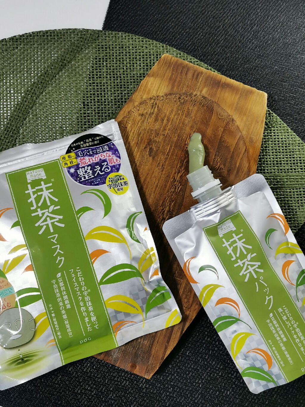ワフードメイド 宇治抹茶パック/pdc/洗い流すパック・マスクを使ったクチコミ(3枚目)