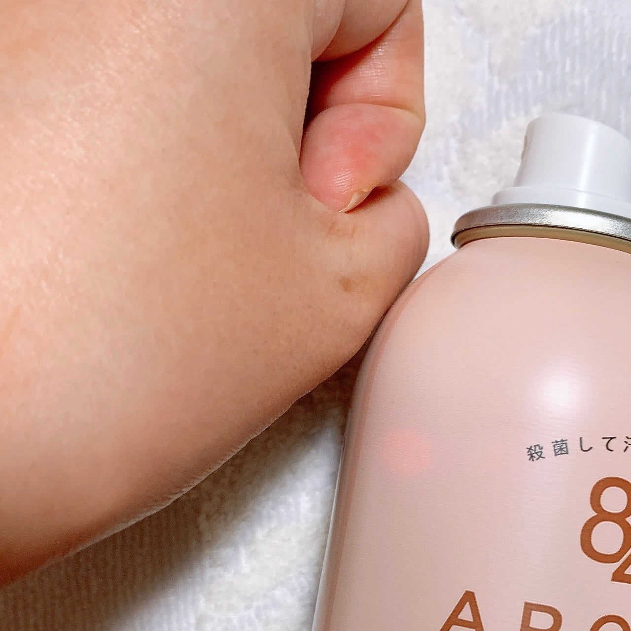 8x4 アロマスイッチ スプレー パリスブーケの香り/8x4/デオドラント・制汗剤を使ったクチコミ(3枚目)