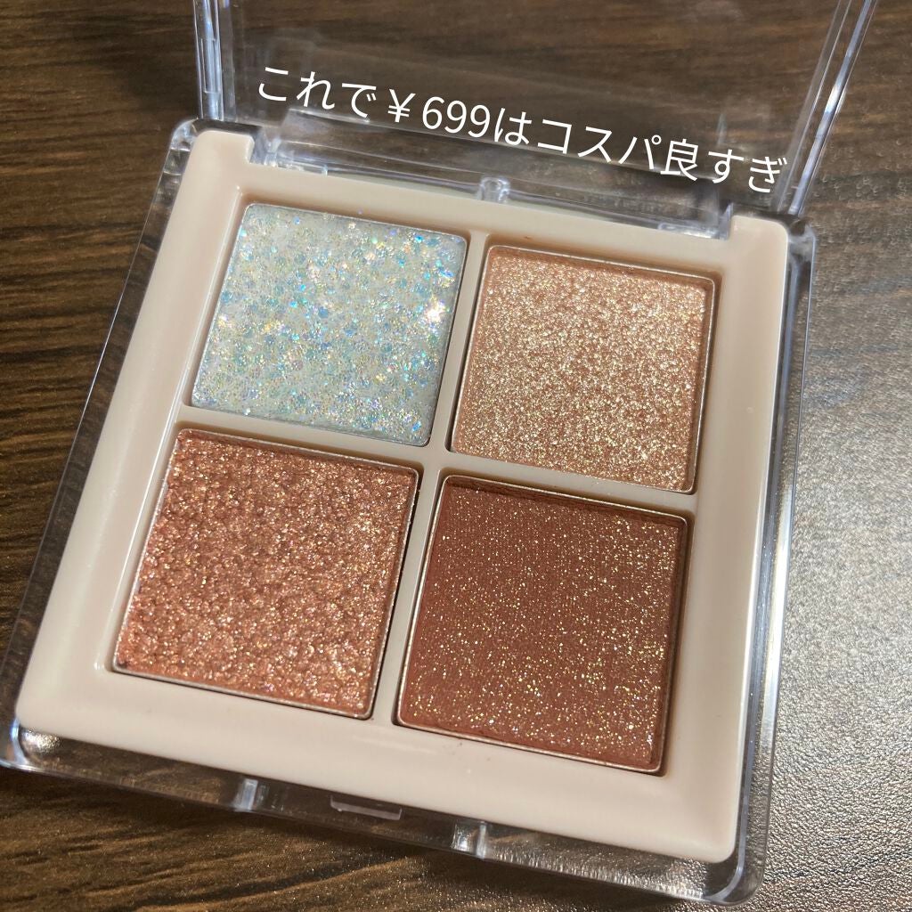 TWINKLE POP Pearl Flex Glitter Eye Palette/CLIO/アイシャドウパレットを使ったクチコミ(2枚目)