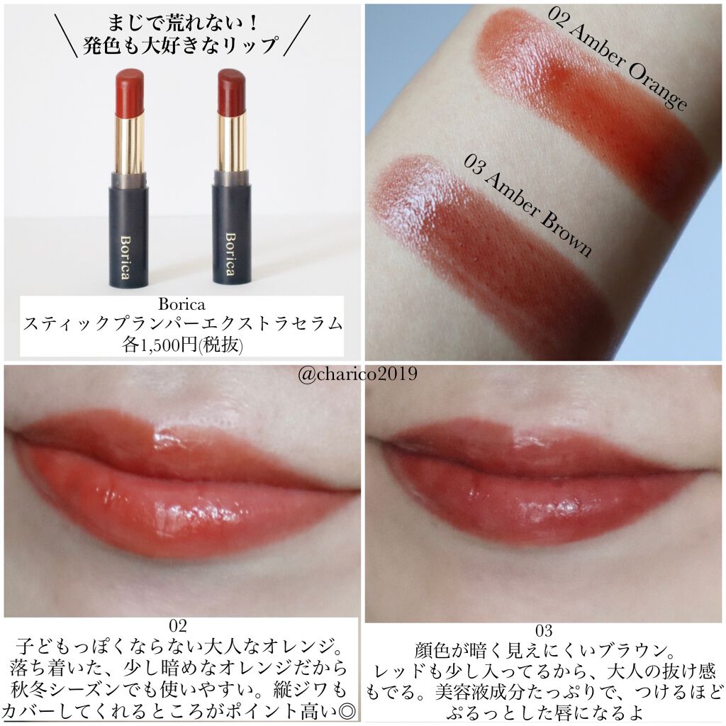 カラーステイ メイクアップ N/REVLON/リキッドファンデーションを使ったクチコミ（3枚目）