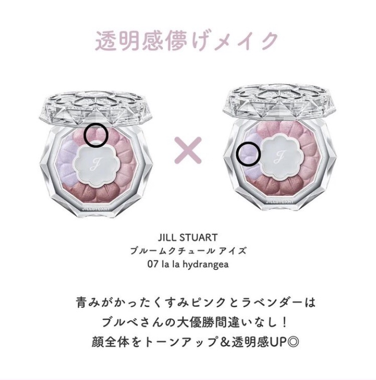 ディオール バックステージ アイ パレット/Dior/アイシャドウパレットを使ったクチコミ（3枚目）