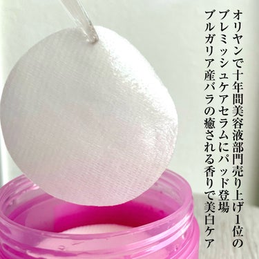 ブレミッシュケアパッド/ISOI/拭き取り化粧水を使ったクチコミ（2枚目）