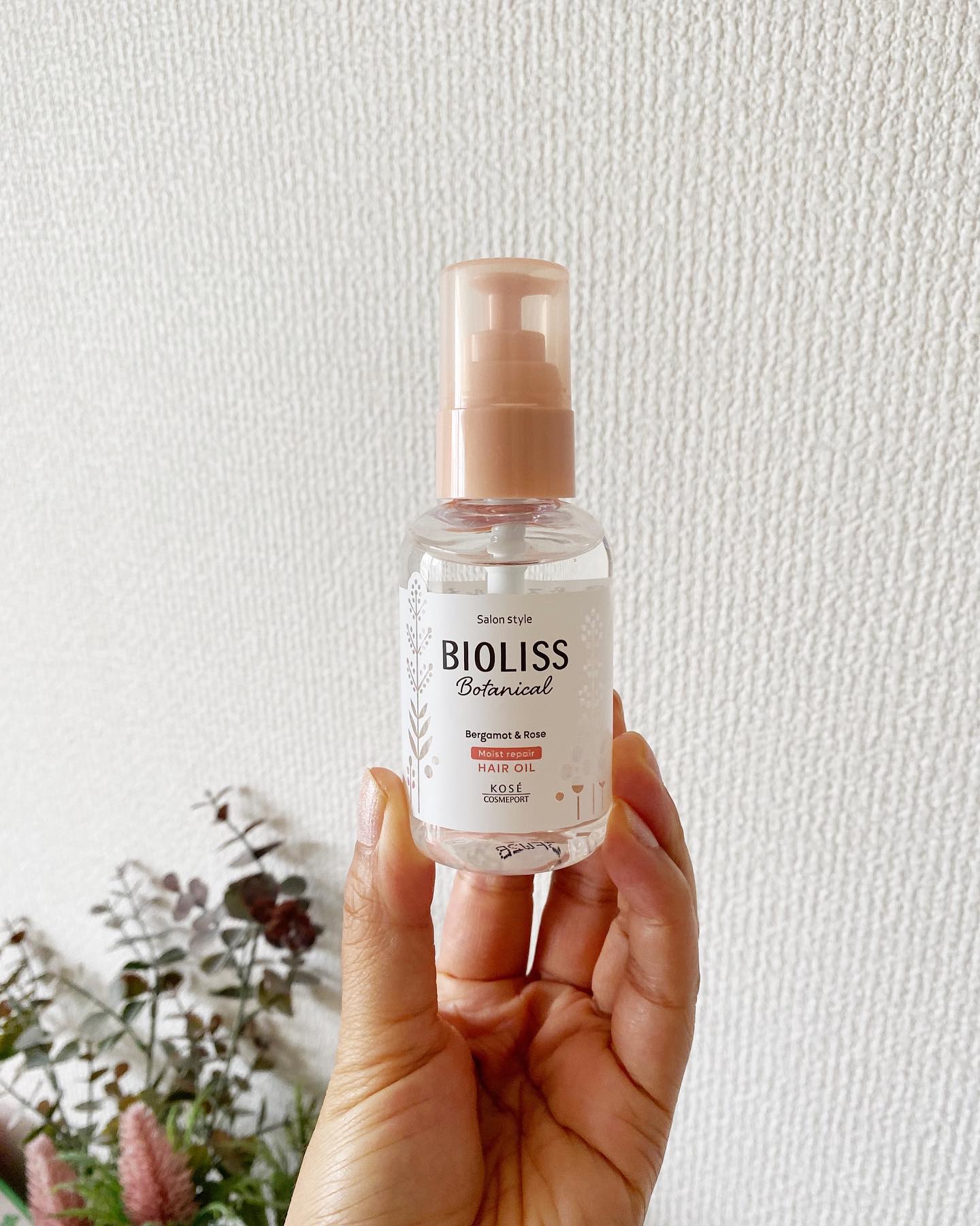 ボタニカル モイスト リペア ヘアオイル/SSビオリス/ヘアオイルを使ったクチコミ（1枚目）