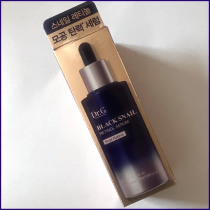 ブラックスネイルレチノールセラム/Dr.G/美容液を使ったクチコミ(5枚目)