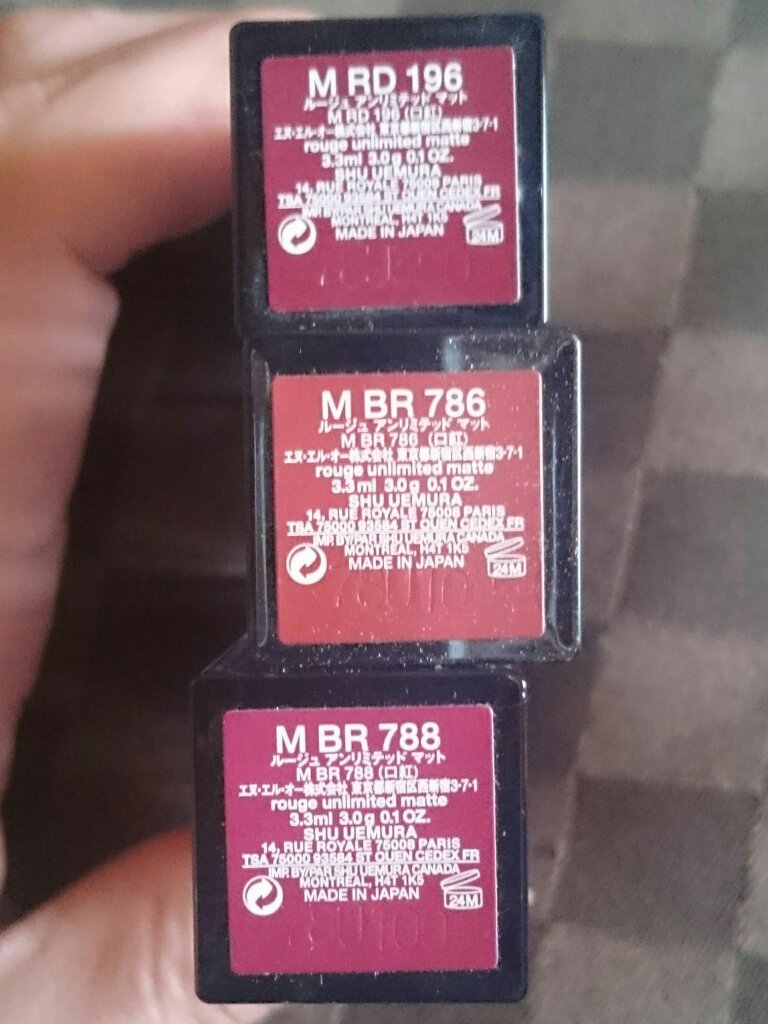 ルージュ アンリミテッド マット M BR 786(限定)/shu uemura/口紅を使ったクチコミ（2枚目）