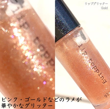 アピュー ウォーターライト ティント/A’pieu/リップティントを使ったクチコミ(4枚目)