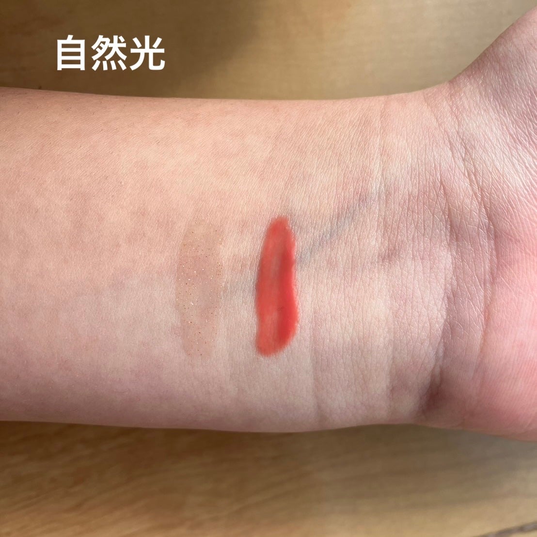 リフタープランプ/MAYBELLINE NEW YORK/リップグロスを使ったクチコミ(4枚目)