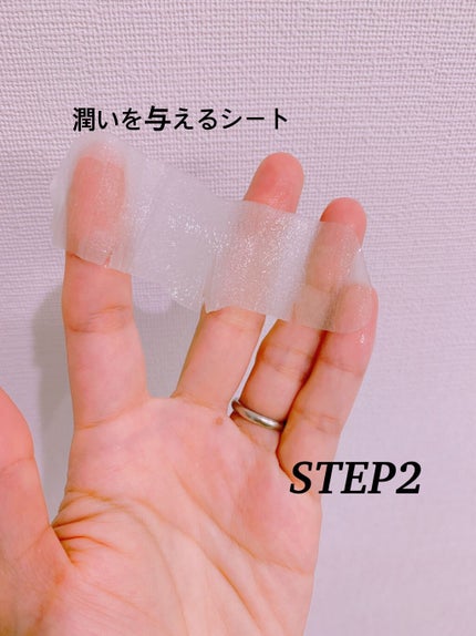 ブラック ヘッド ゼロ 2ステップ ノーズ パッチ/Dr.Althea/シートマスク・パックを使ったクチコミ(5枚目)