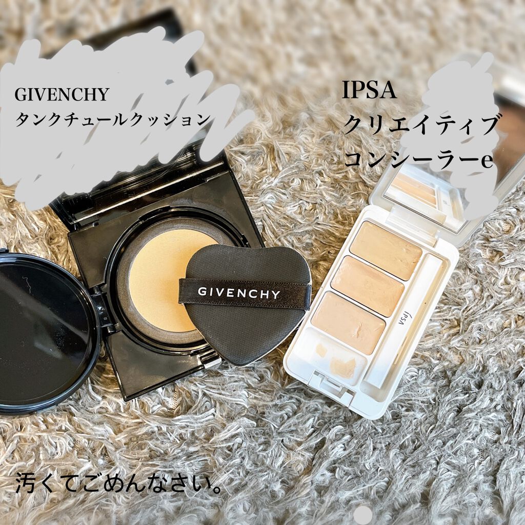 タン・クチュール・クッション W208/GIVENCHY/クッションファンデーションを使ったクチコミ（2枚目）