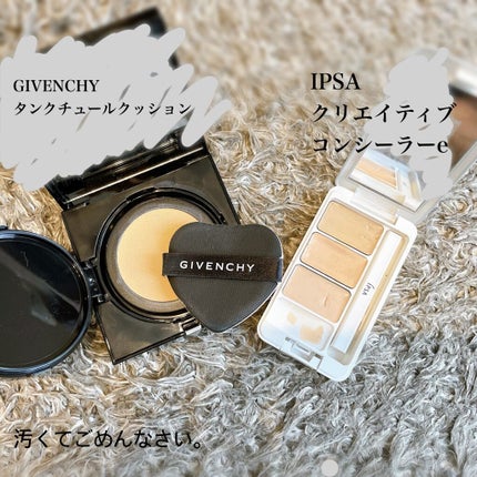 タン・クチュール・クッション/GIVENCHY/クッションファンデーションを使ったクチコミ(2枚目)