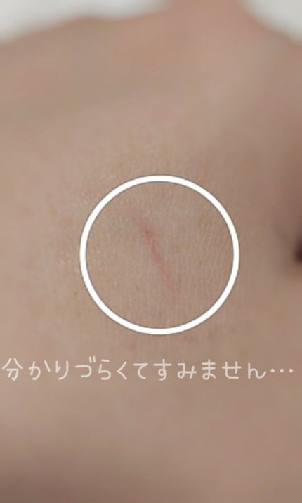 3wayスリムアイルージュライナー/キャンメイク/リキッドアイライナーを使ったクチコミ(4枚目)